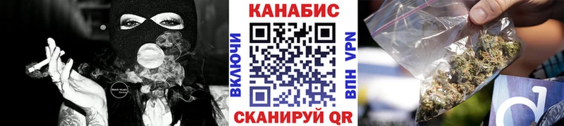Все наркотики Красновишерск COCAIN Alpha PVP Канабис Меф