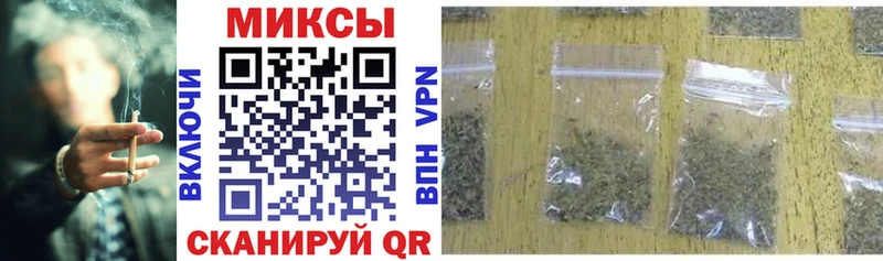 БУТИРАТ Butirat  MEGA рабочий сайт  Красновишерск 