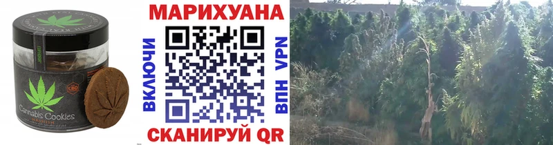 Еда ТГК марихуана  как найти закладки  Красновишерск 