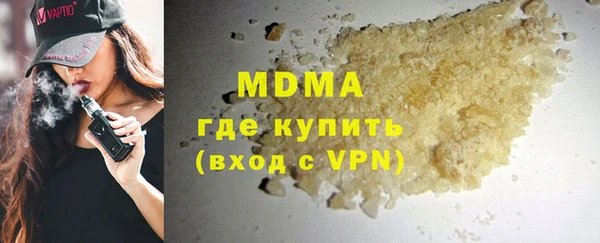 дмт Каменка