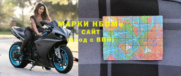 дживик Каменногорск