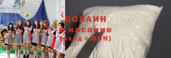 альфа пвп Киренск