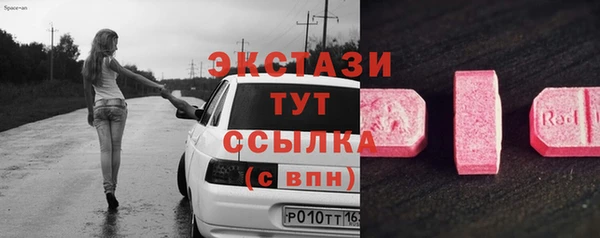 марки lsd Киреевск