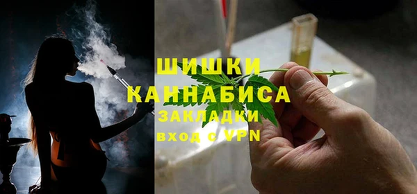 марки lsd Киреевск