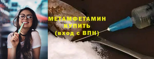 дживик Каменногорск