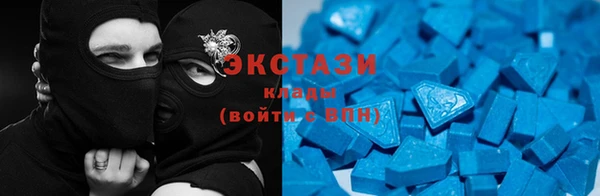 МДПВ Инсар
