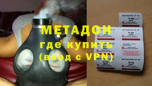 дживик Каменногорск