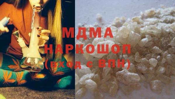 дживик Каменногорск