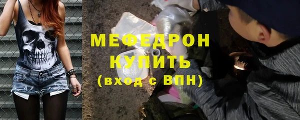 дмт Каменка
