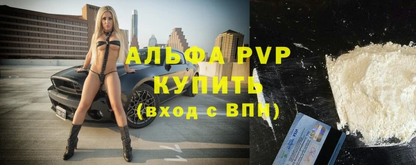 дурь Кинешма