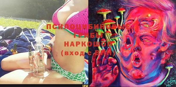 альфа пвп Киренск