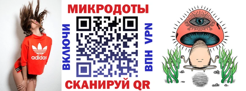 omg маркетплейс  хочу   Красновишерск  Галлюциногенные грибы мицелий 